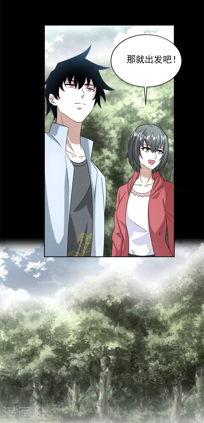 第437话 返祖15