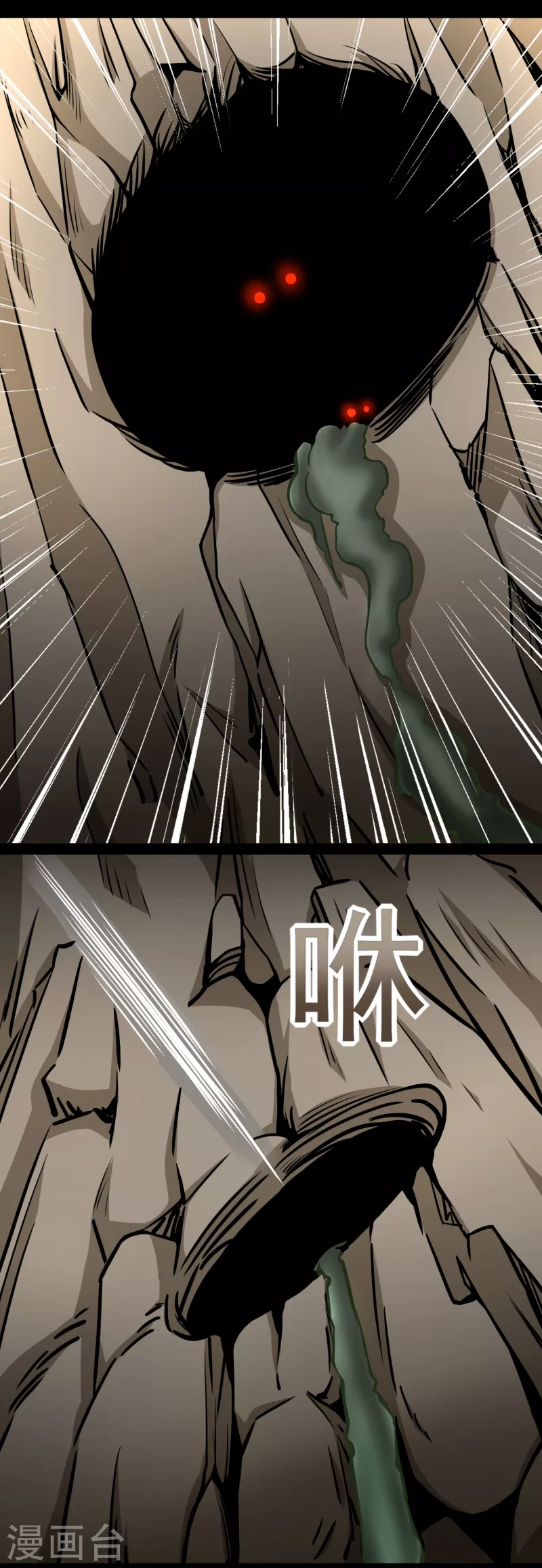 第427话 向前5