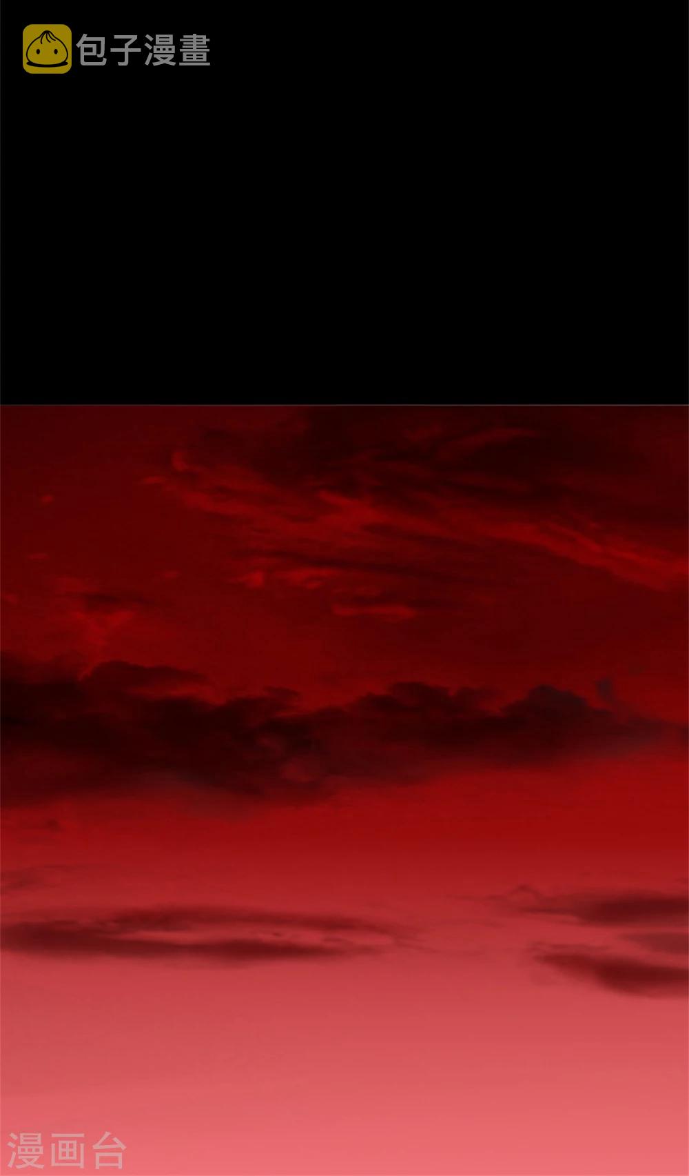 第3话 血雨降临16