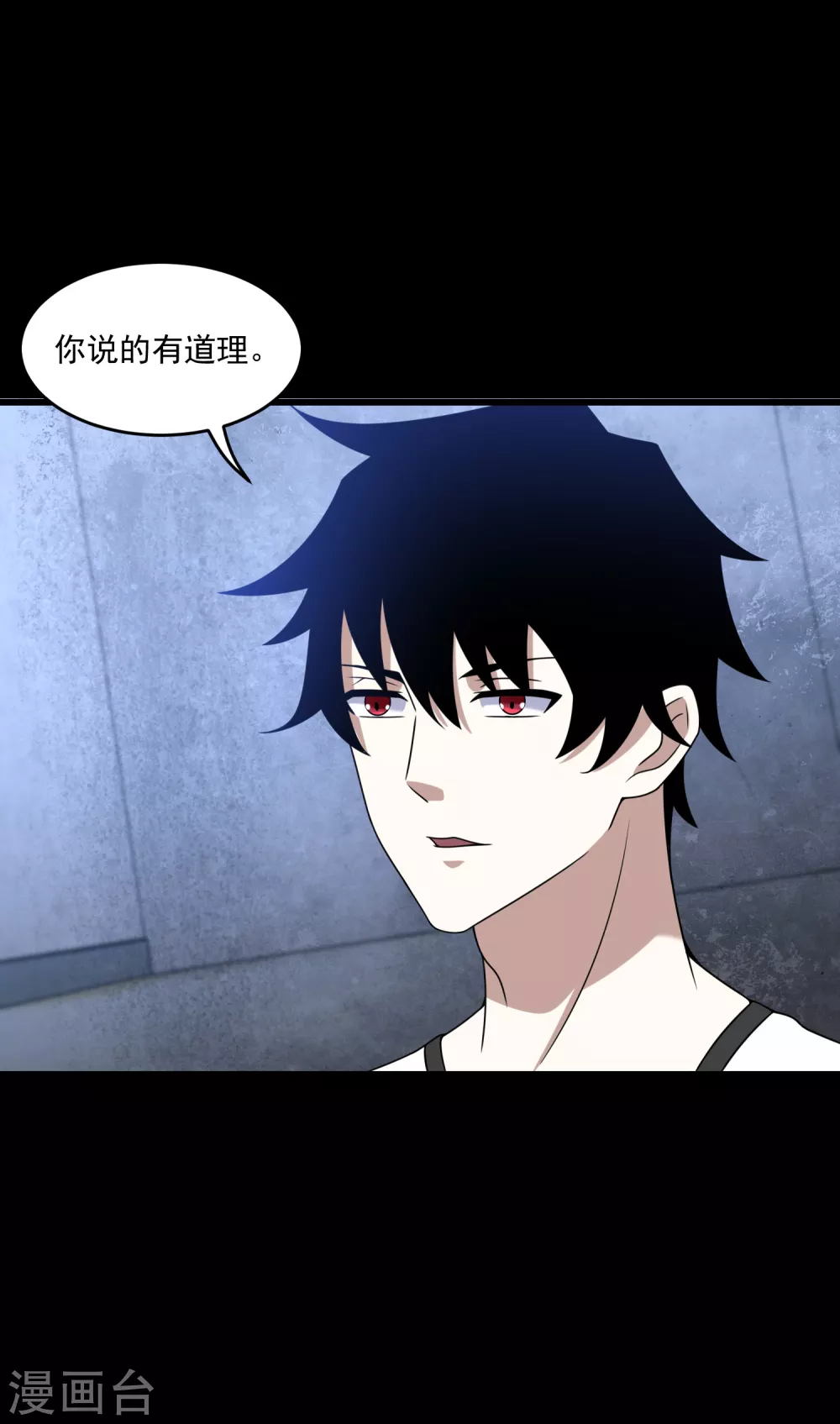 第323话 希望6