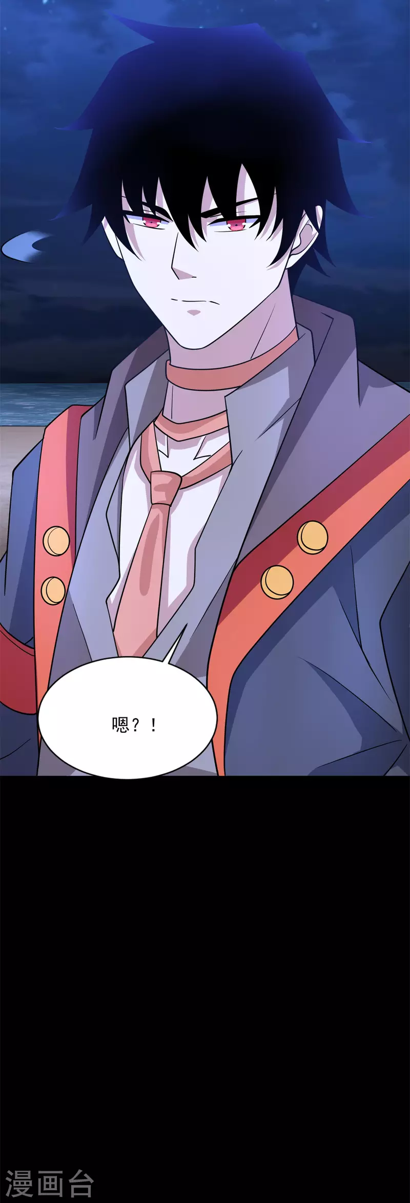 第483话 遭暗算25