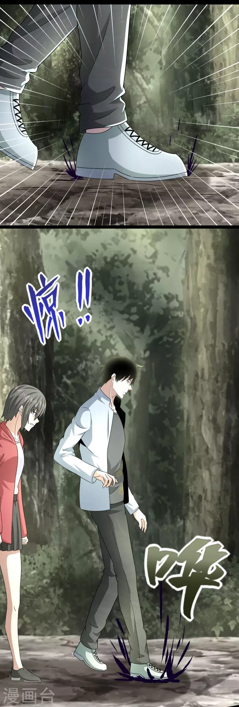 第425话 初战15