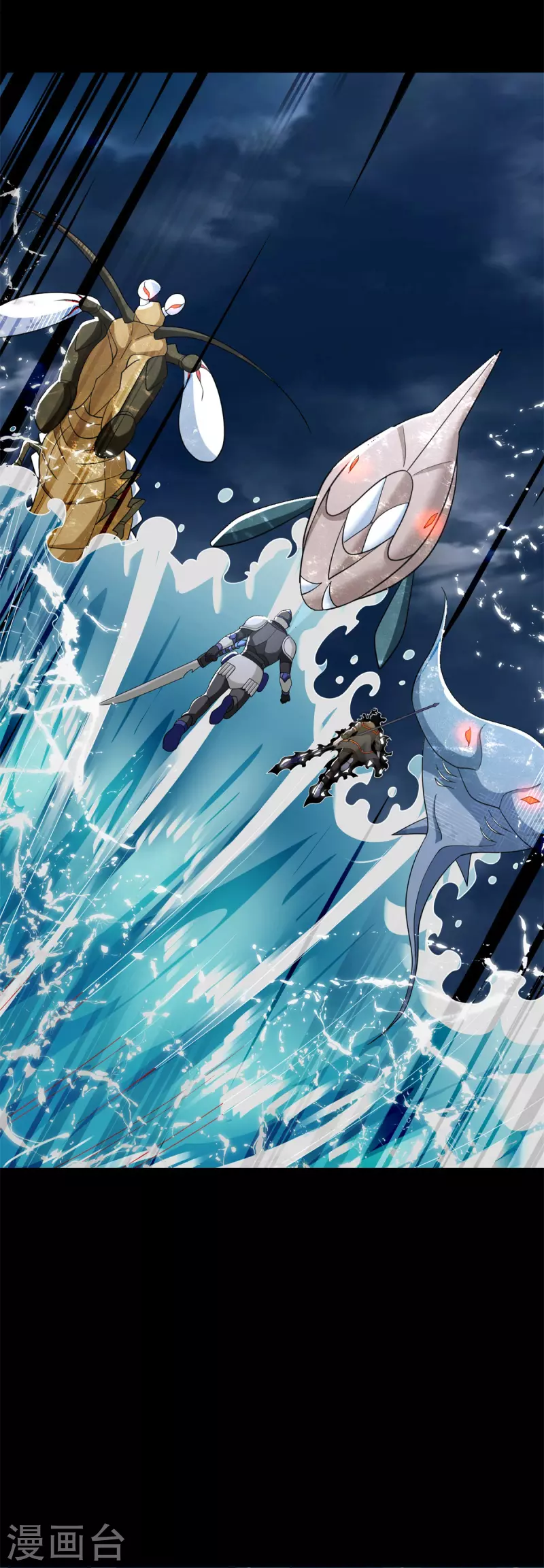 第546话 海兽羣14