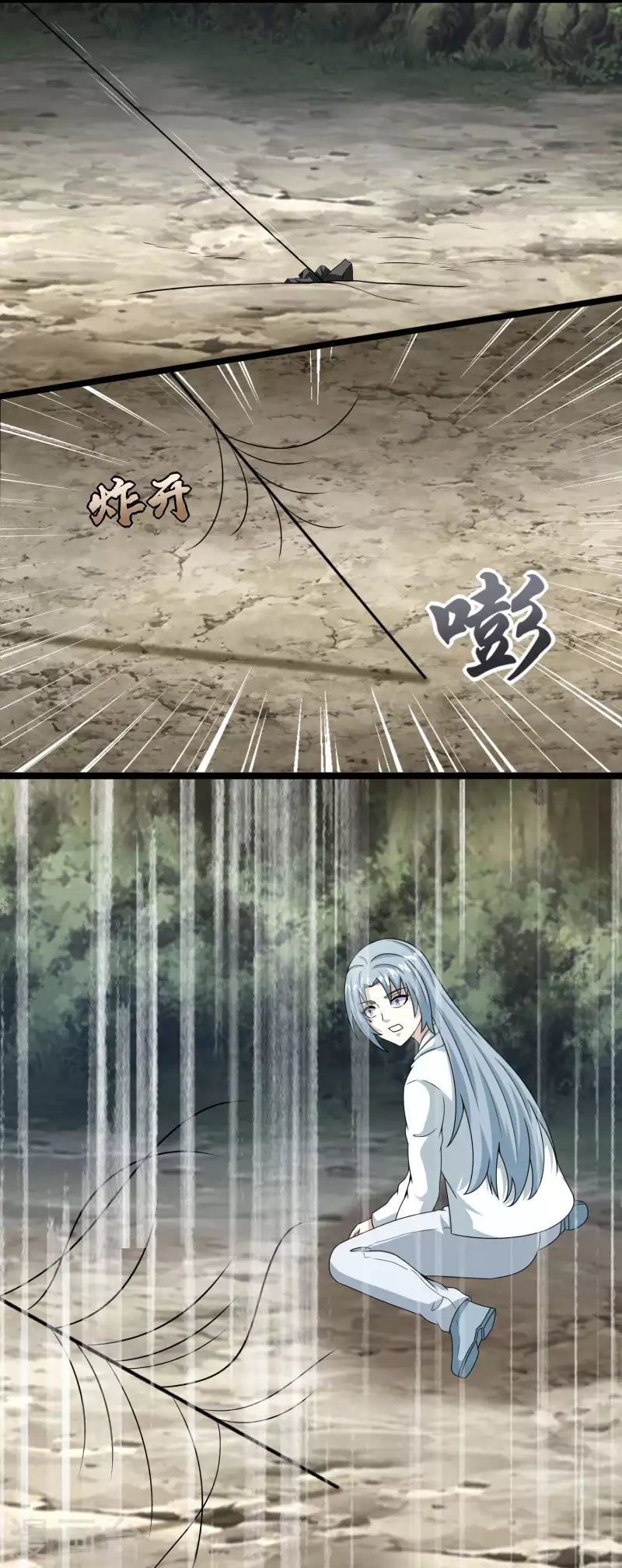 第424话 到达19