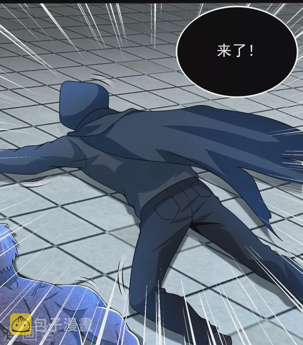 第298话 改造人23