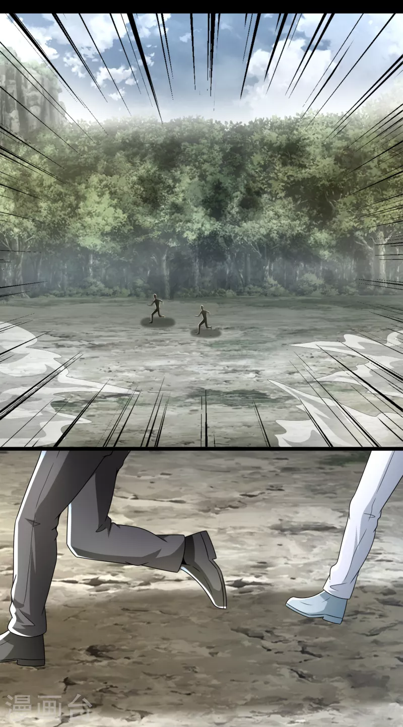 第424话 到达15
