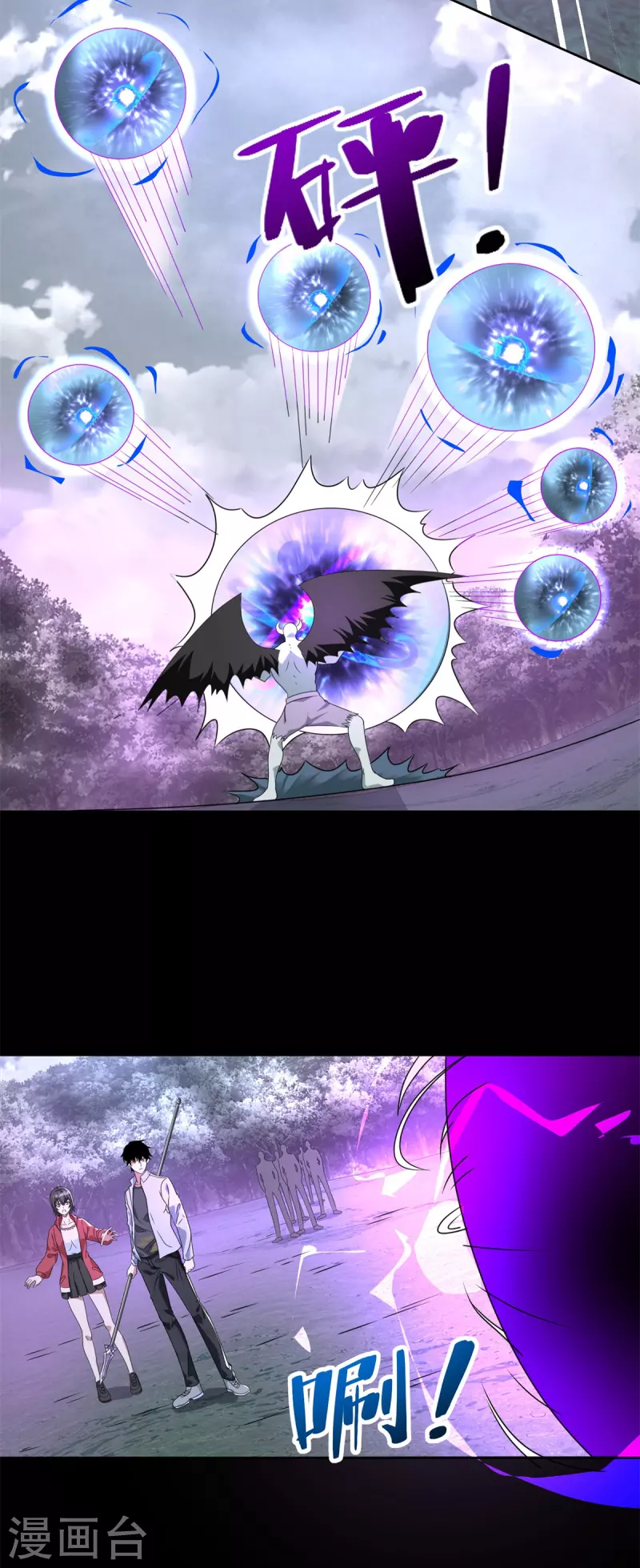 第461话 独战2
