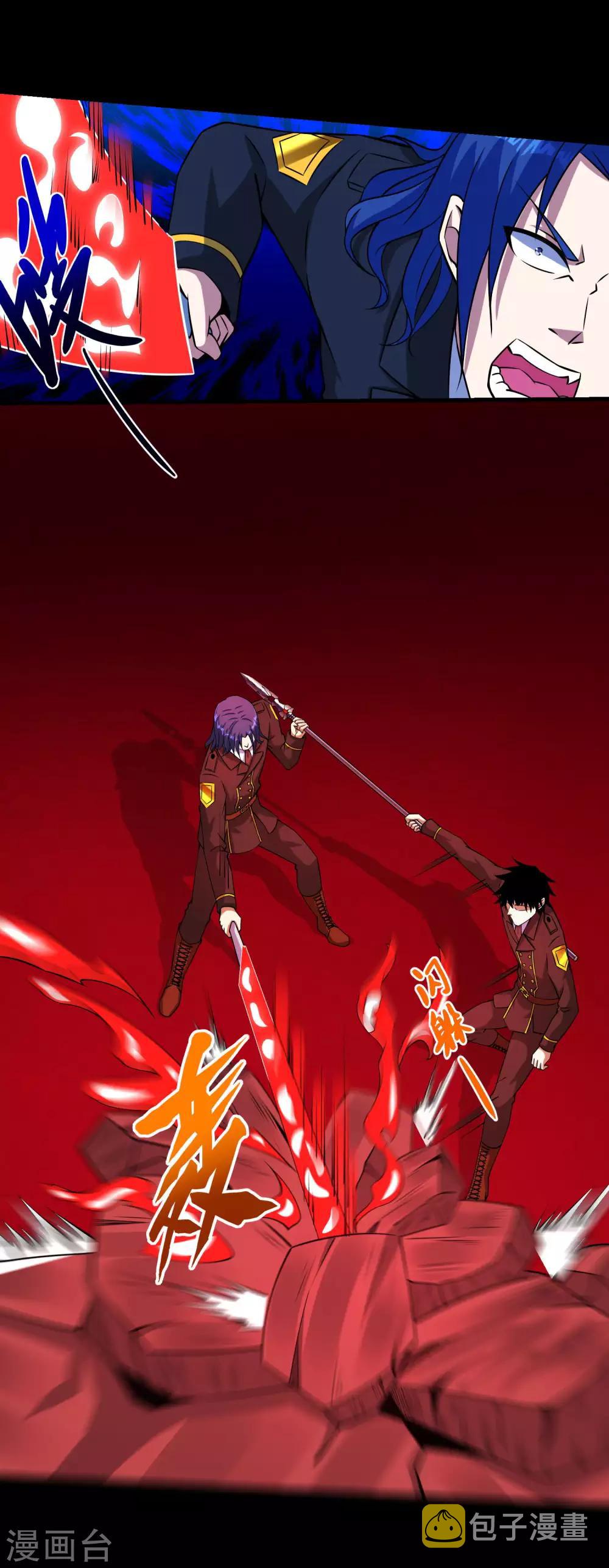 第174话 恶魔与野兽11