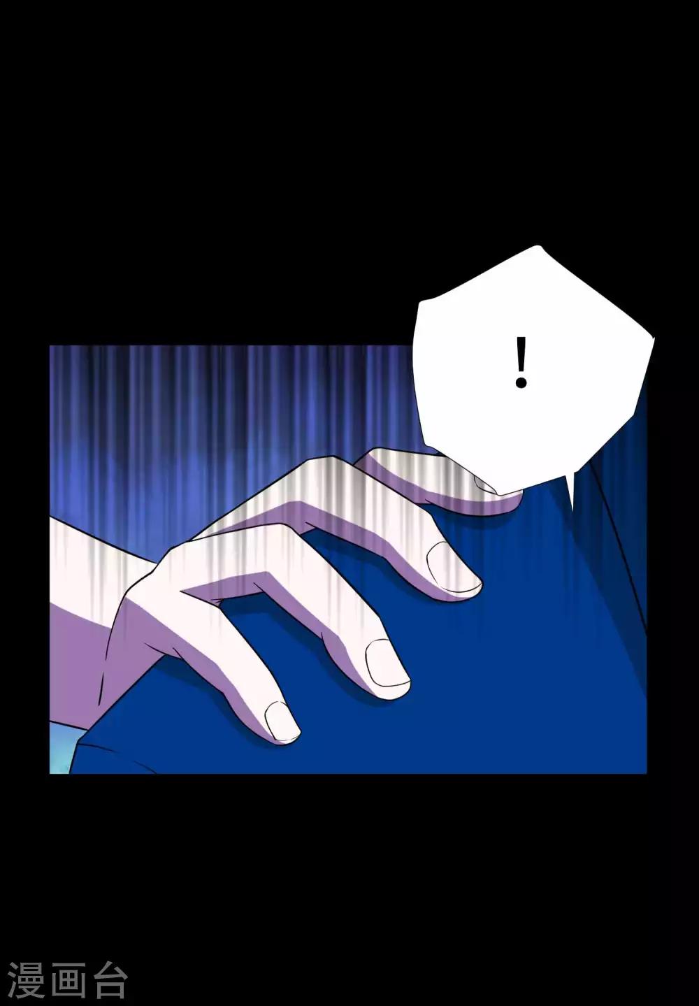 第190话 遇到麻烦了？26