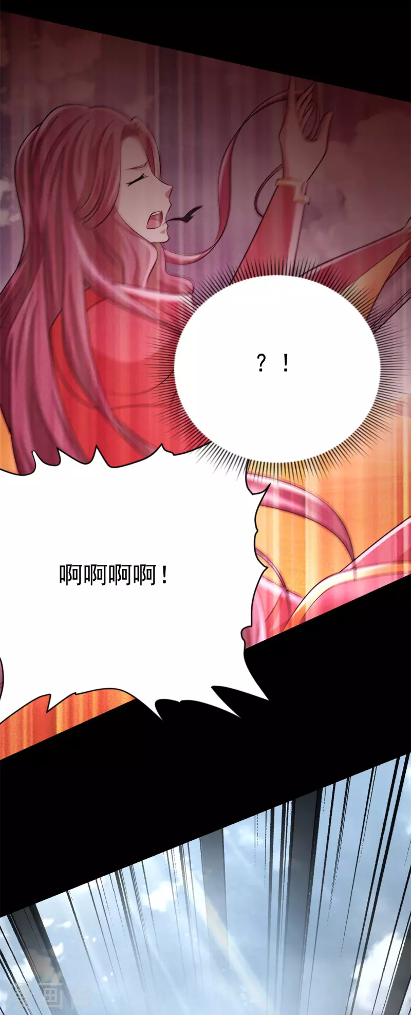第523话 被围剿3