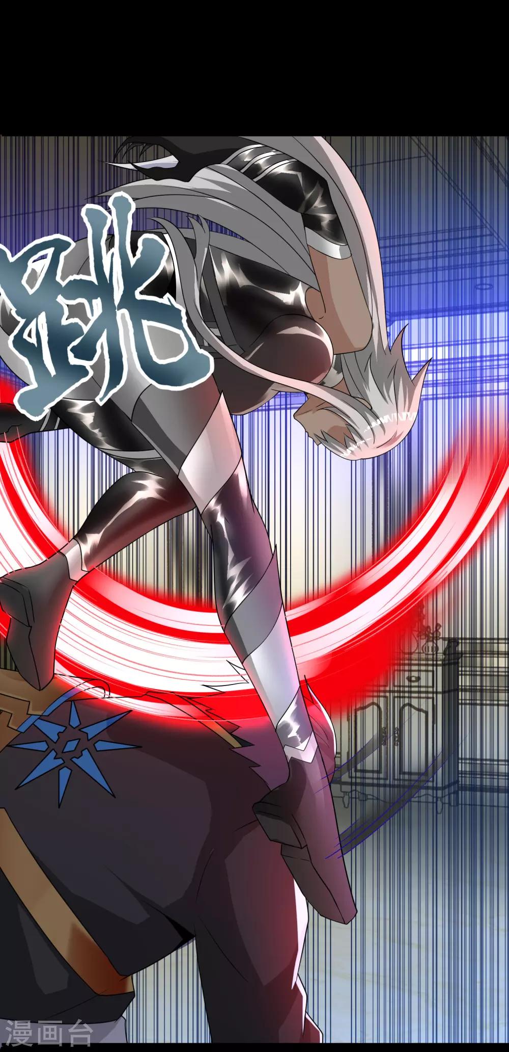 第213话 想要？尽管来抢吧！4