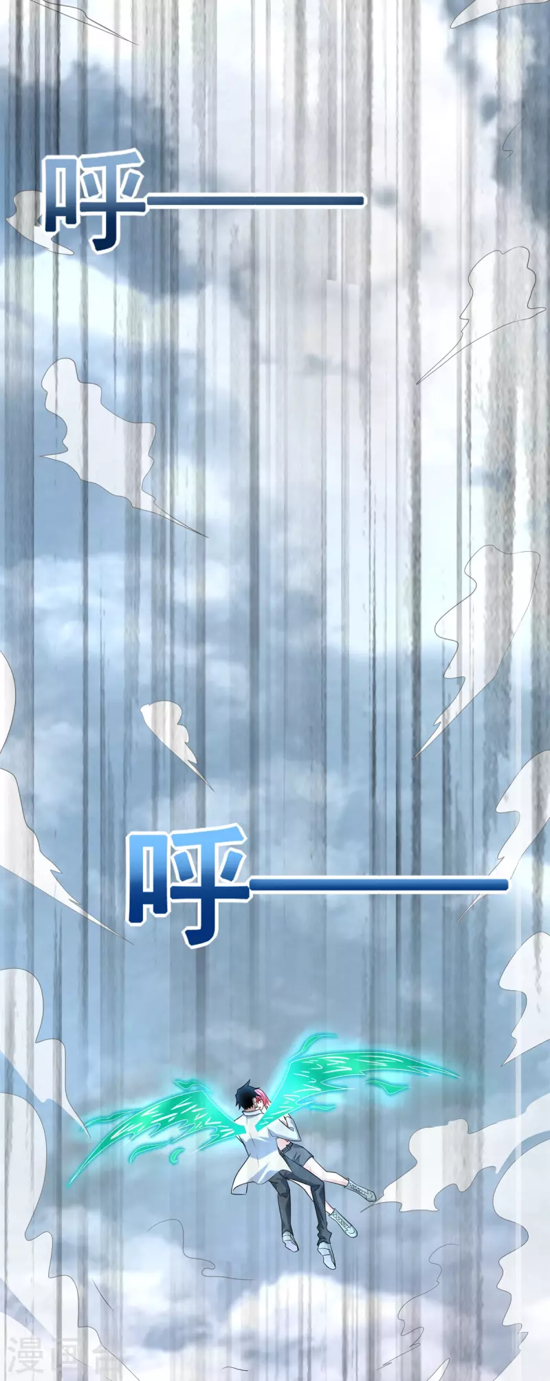 第474话 神威26
