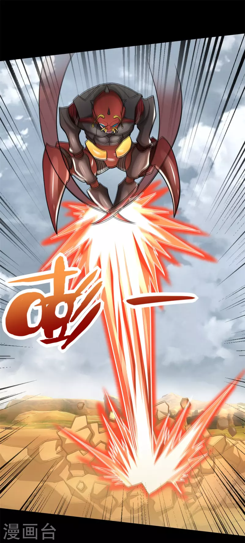 第528话 绝路5