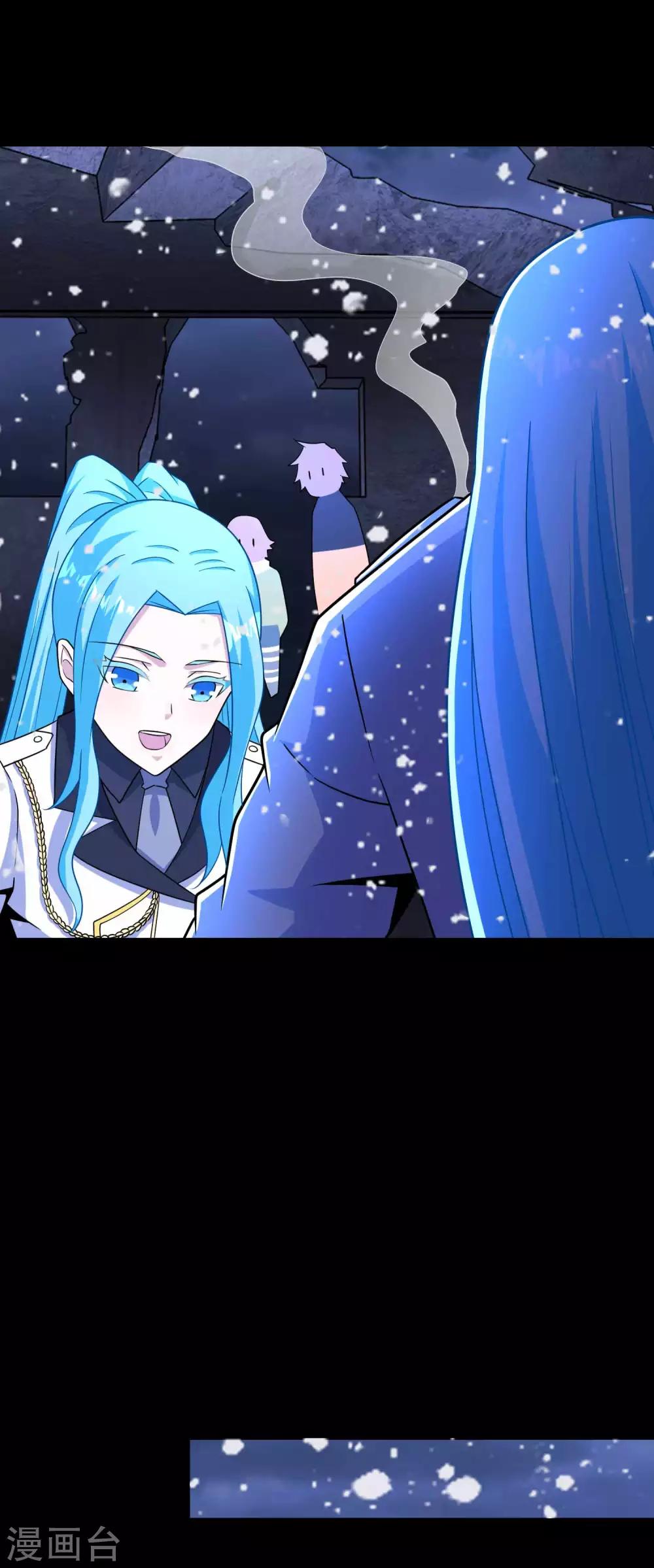 第208话 凶星的神9