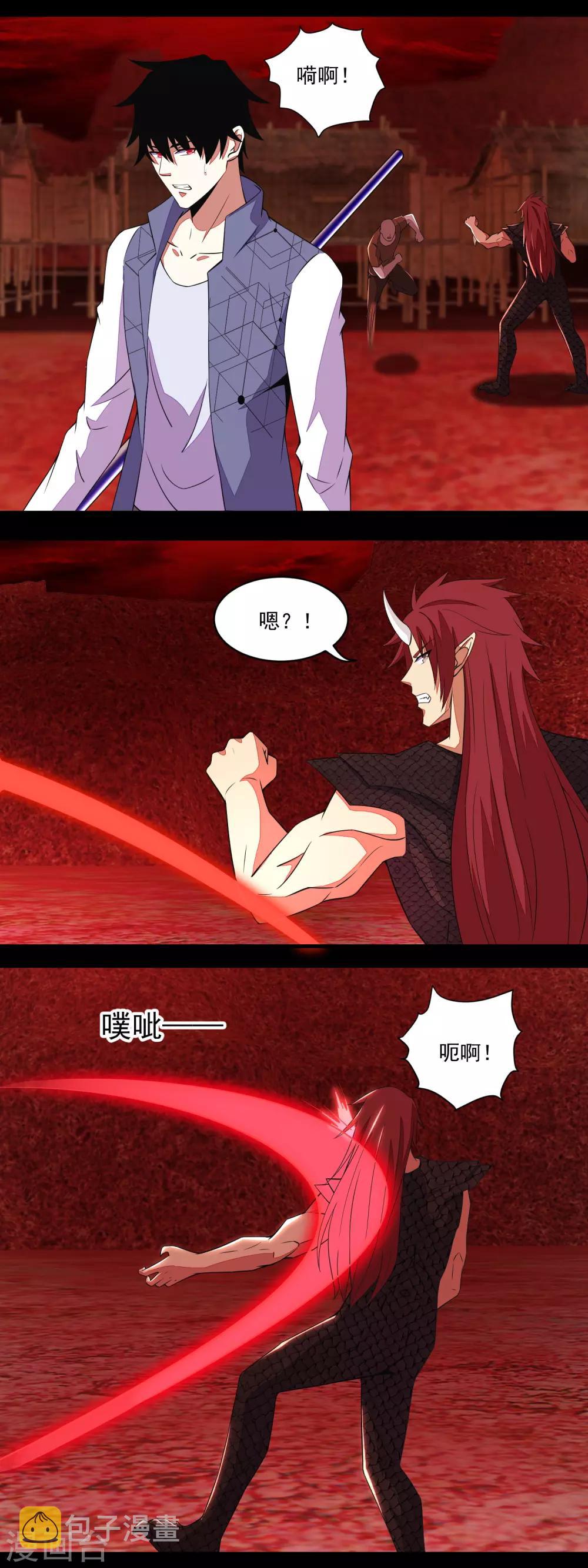 第140话 血战8
