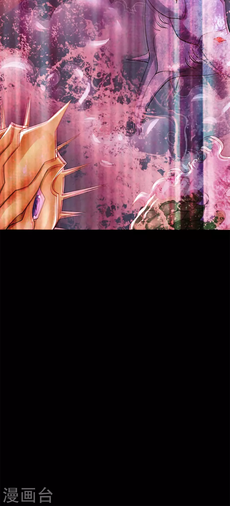 第545话 捅马蜂窝4