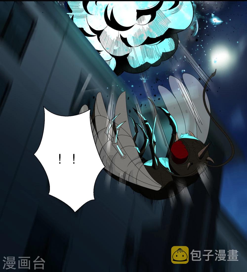 第30话 来吧硬碰硬8