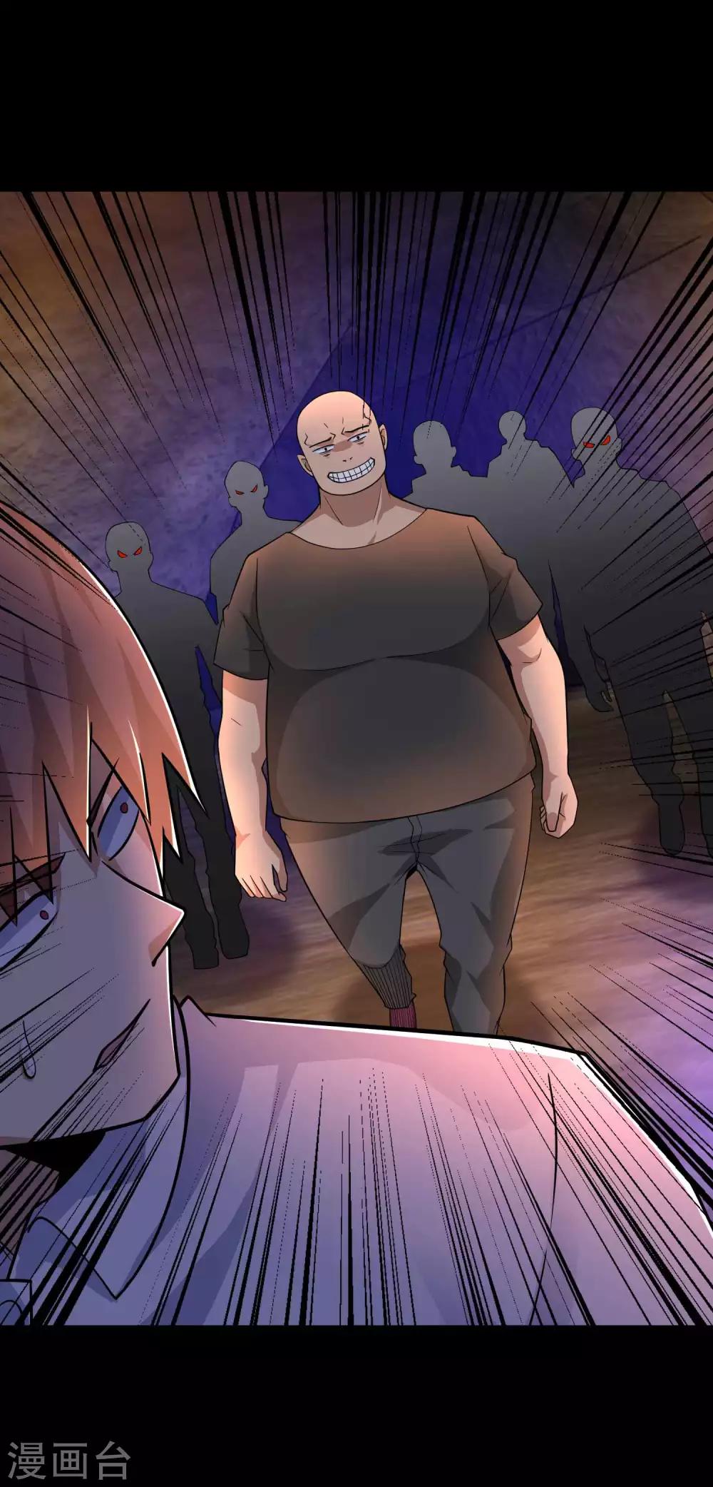 第190话 遇到麻烦了？11