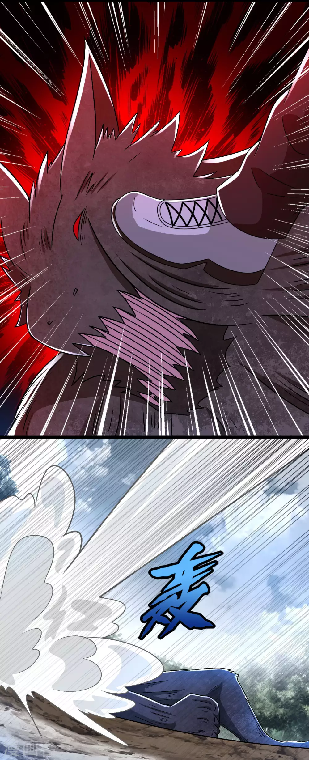 第338话 追逐危险16