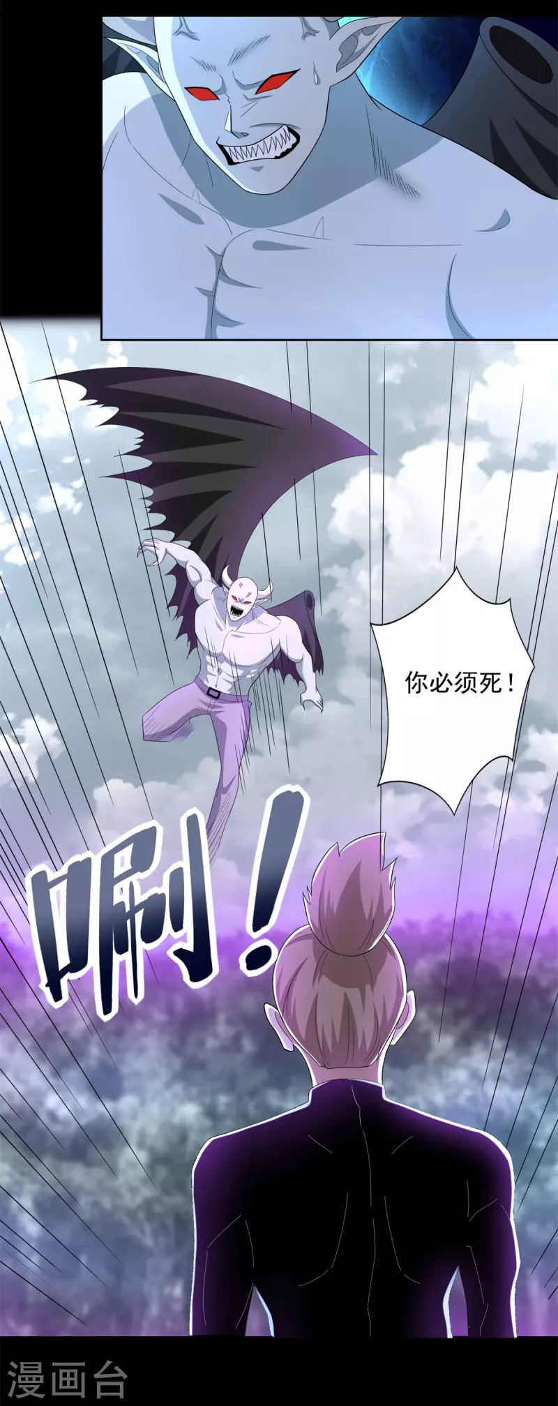 第463话 劣势14