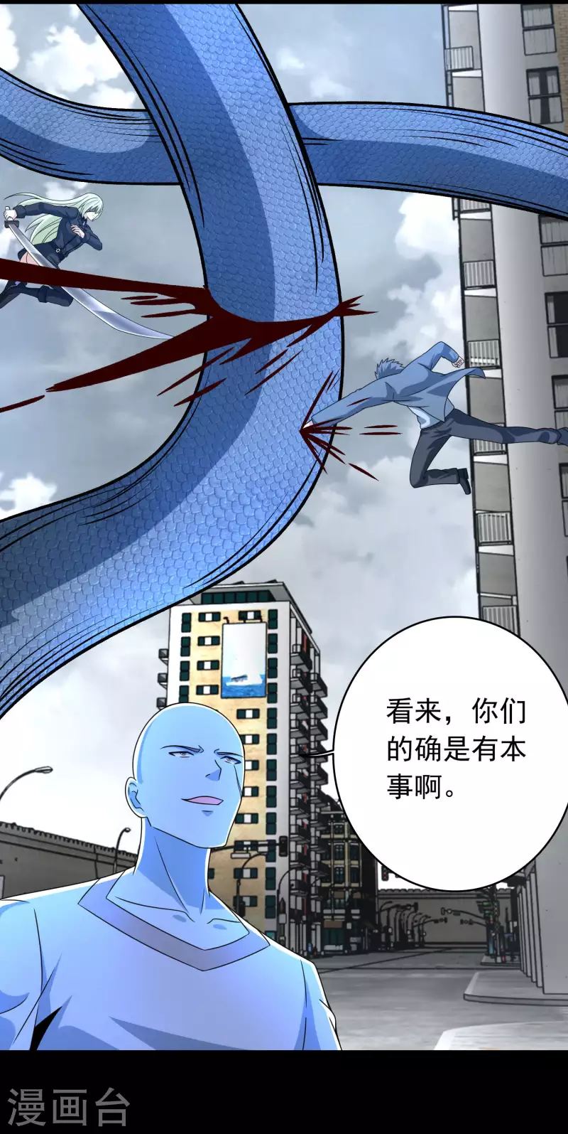 第356话 力战25