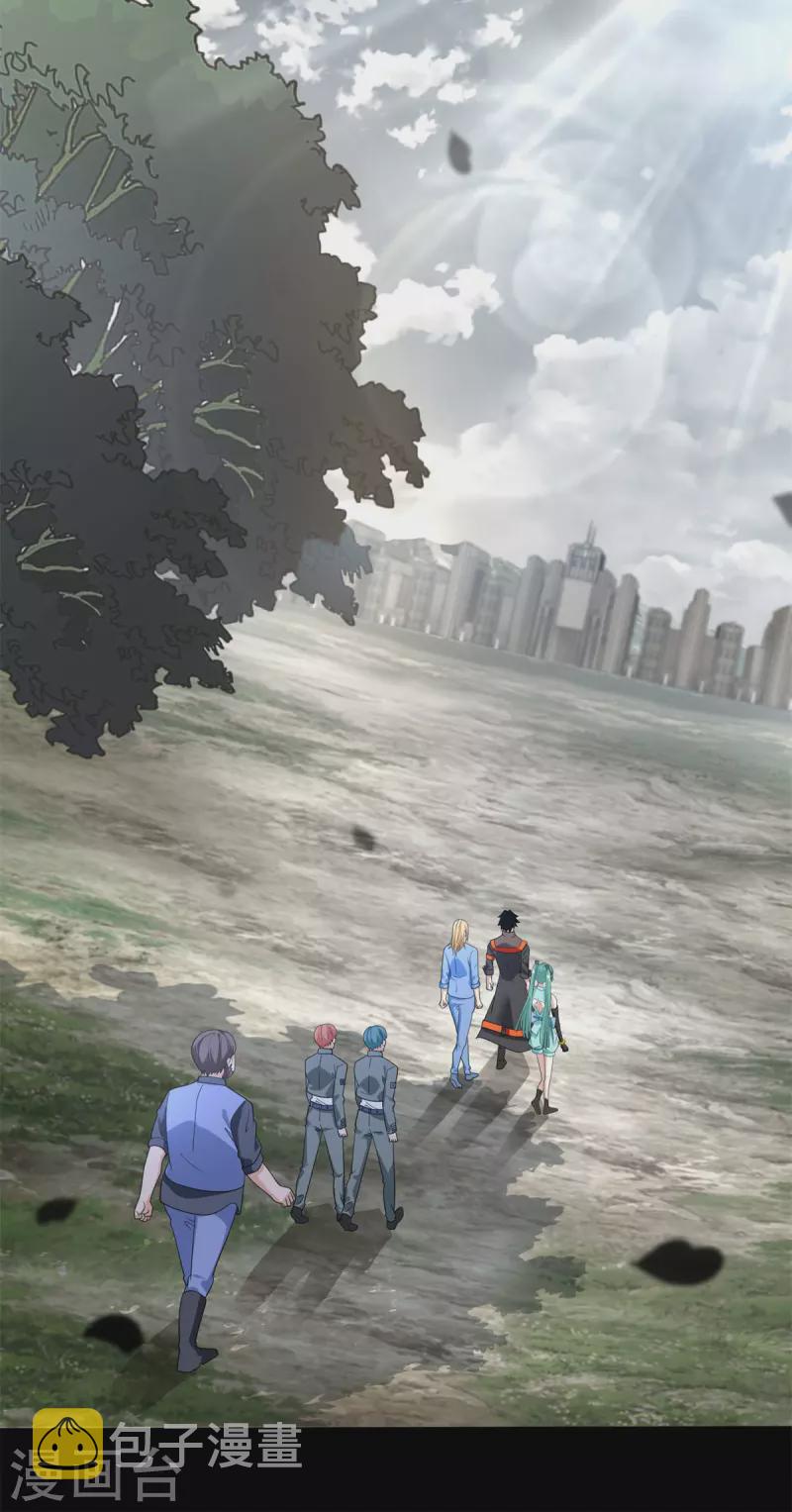 第503话 计划反攻7