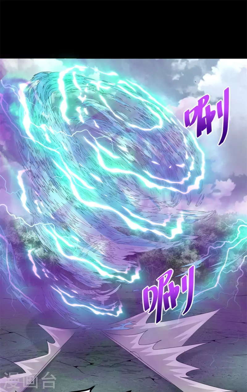 第449话 奋战21