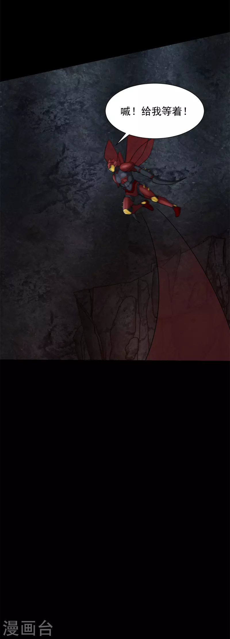 第529话 置之死地31