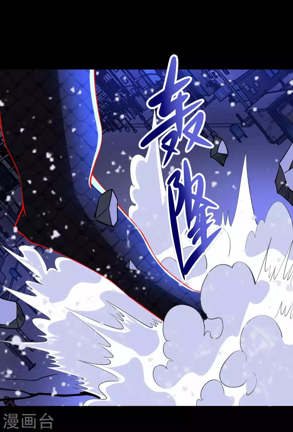 第221话 奥古斯都之死31
