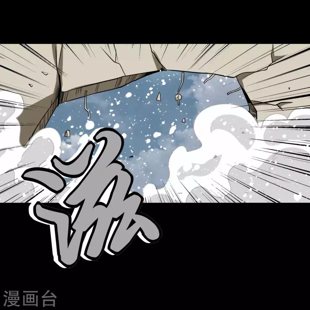 第193话 血脉强化22