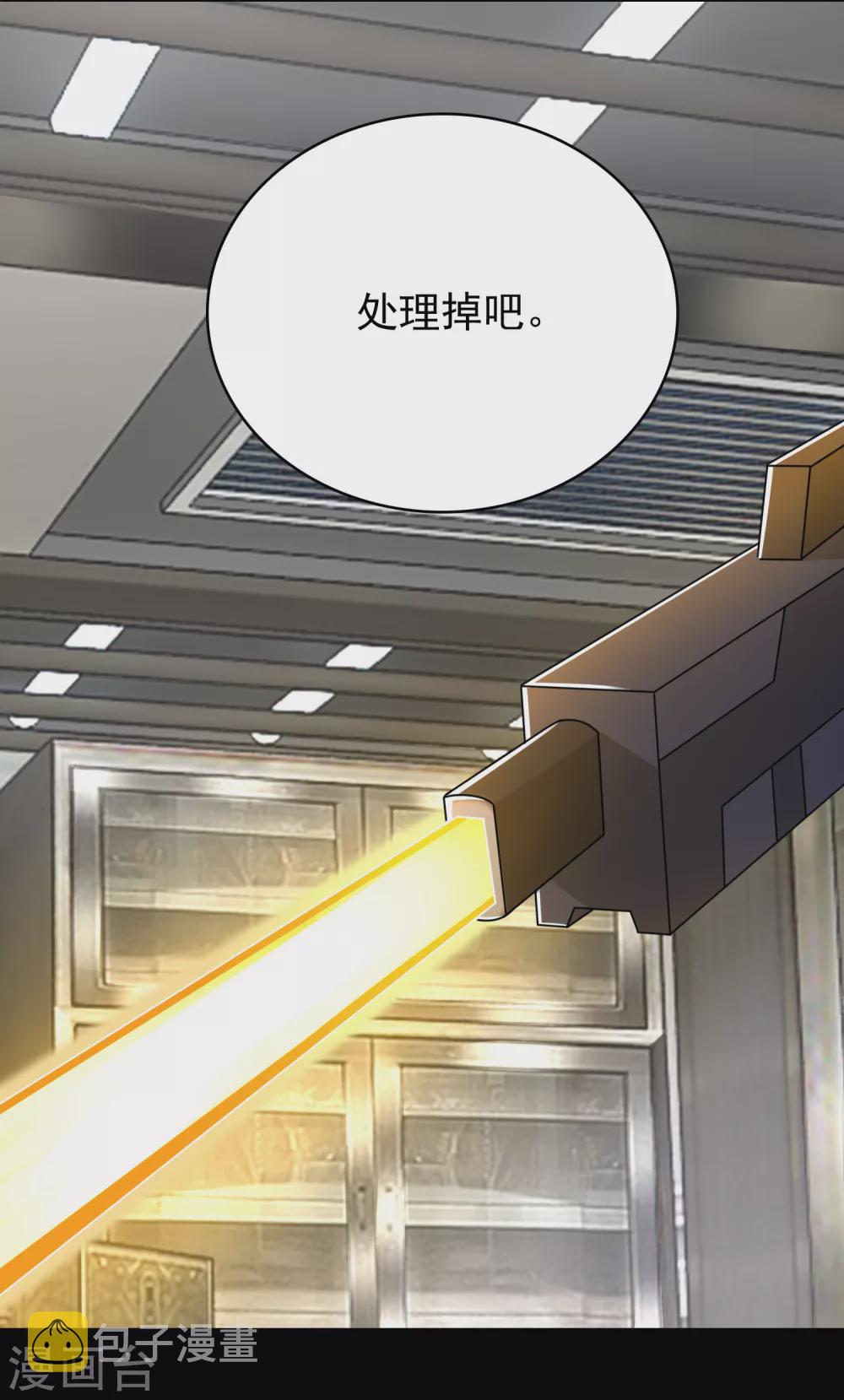 第303话 反攻6