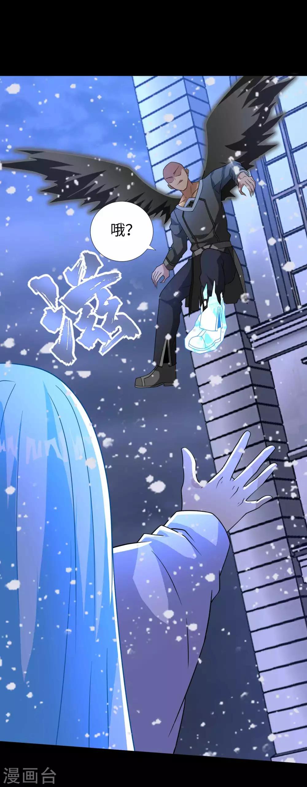 第213话 想要？尽管来抢吧！32