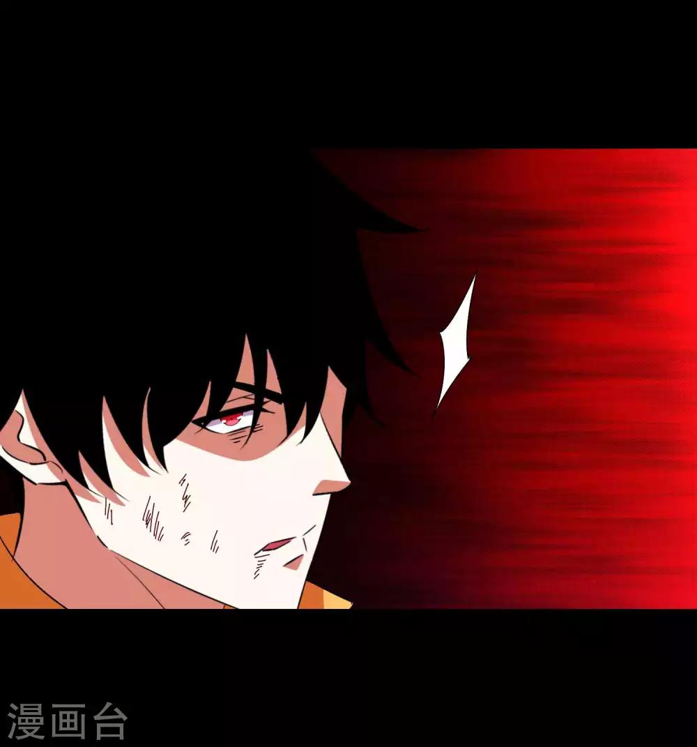第221话 奥古斯都之死12