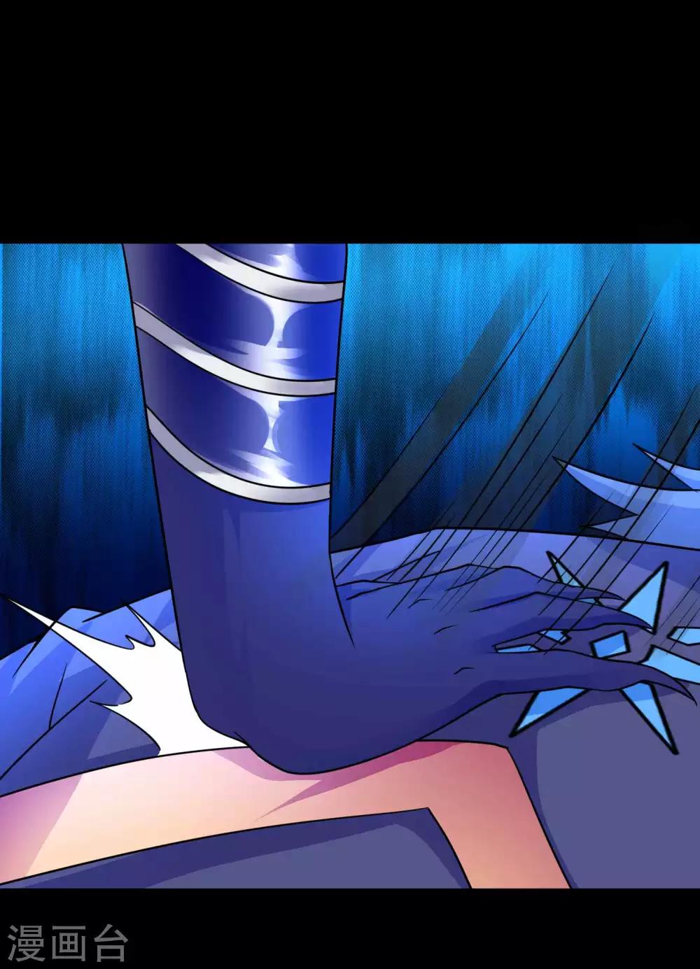 第213话 想要？尽管来抢吧！3