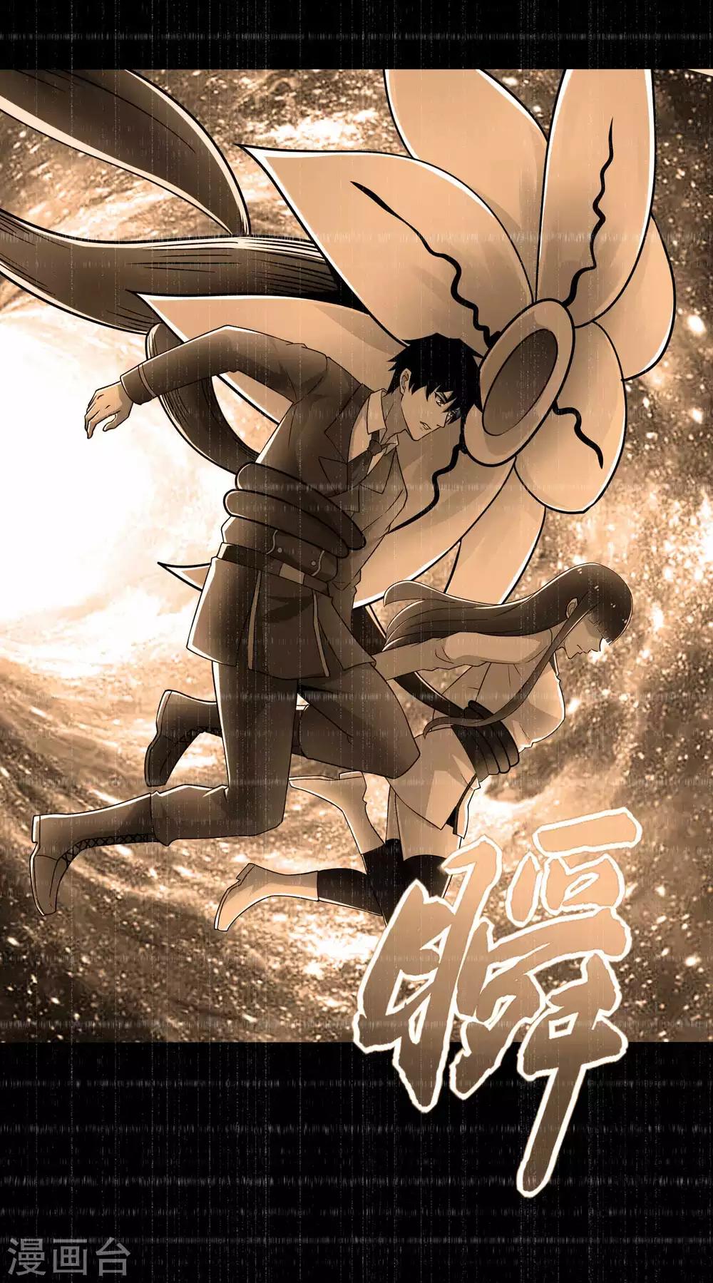 第210话 奥古斯都27