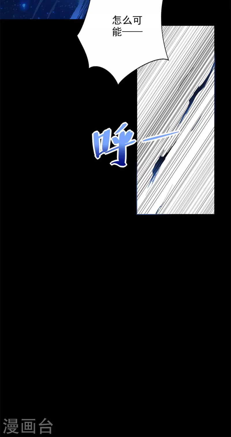 第466话 苏醒12