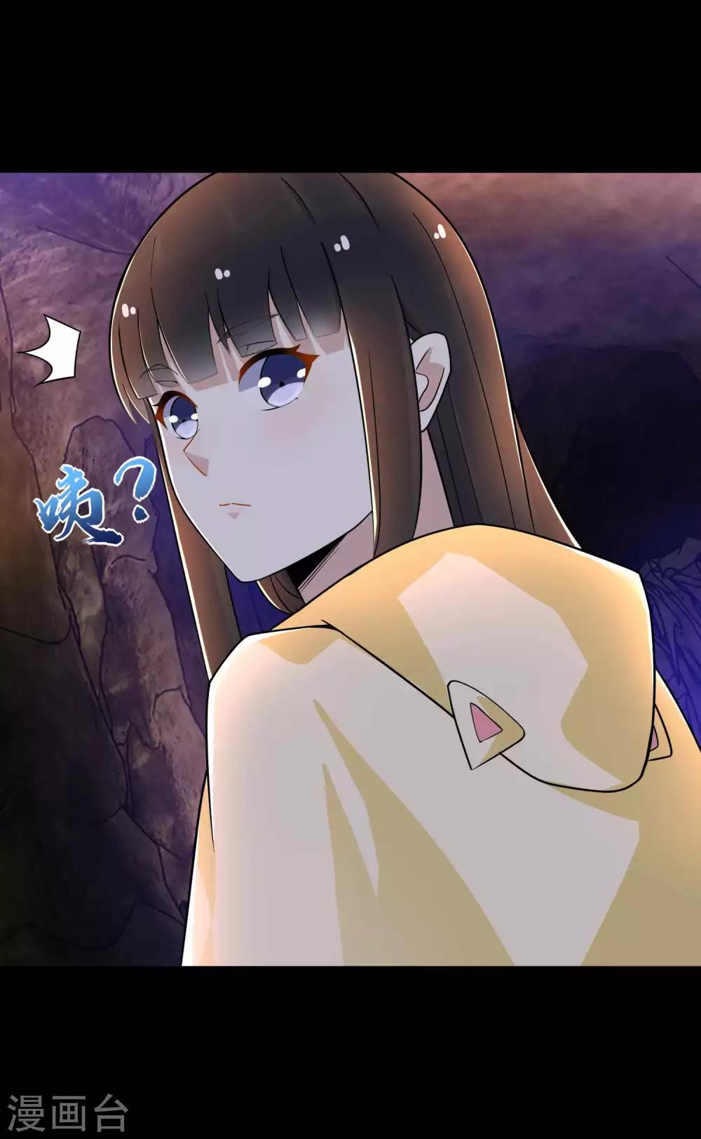 第190话 遇到麻烦了？12