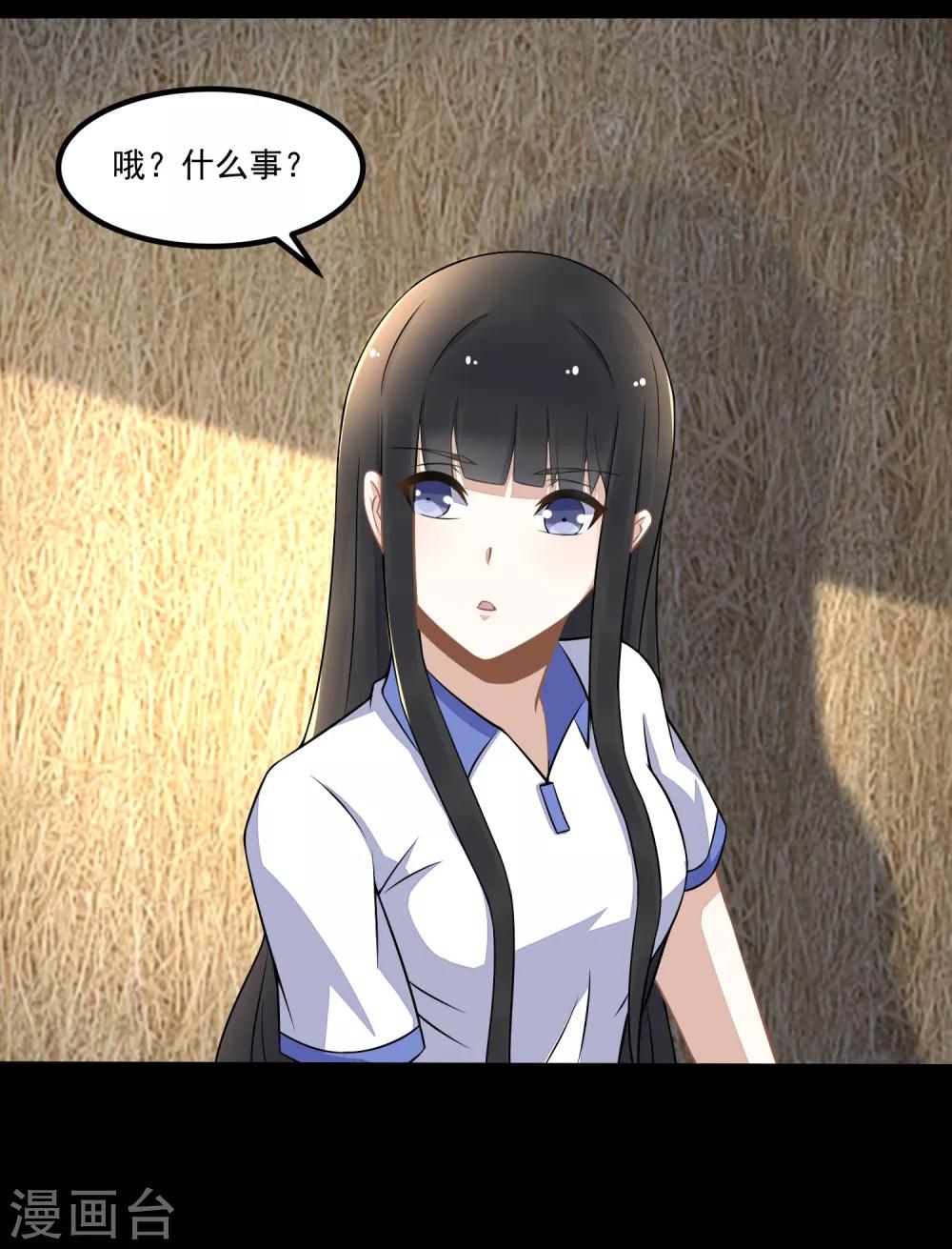 第127话 冥灵屍王29
