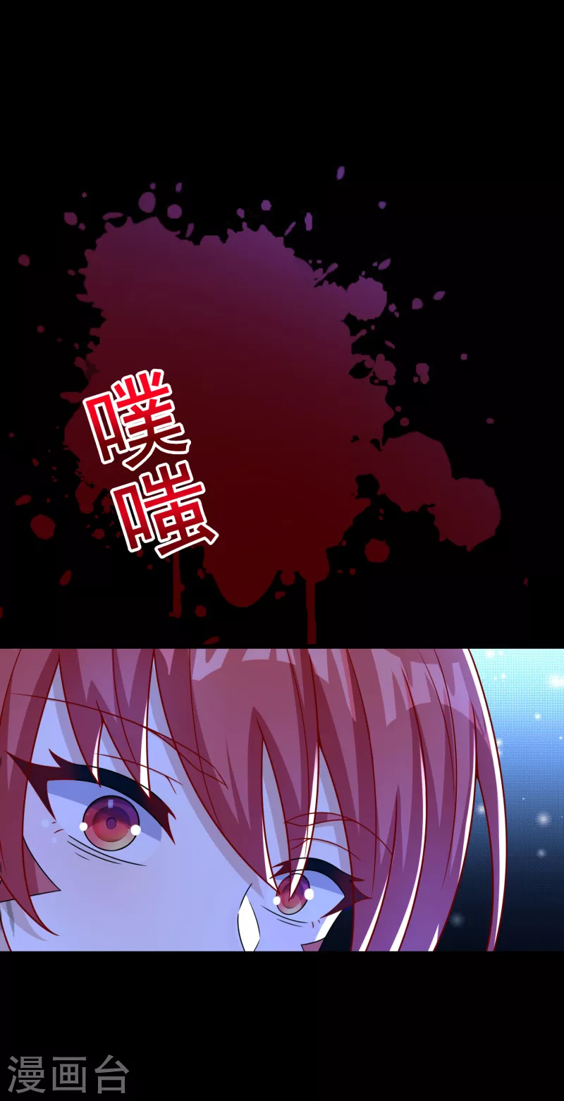第366话 生与死3
