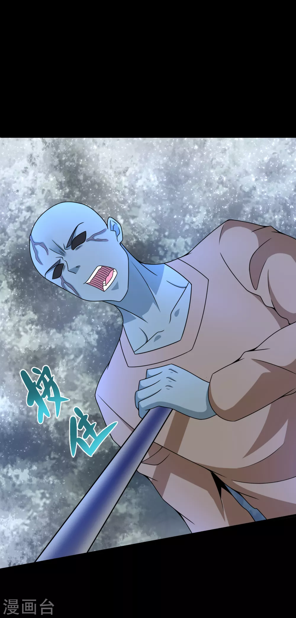 第326话 试手18