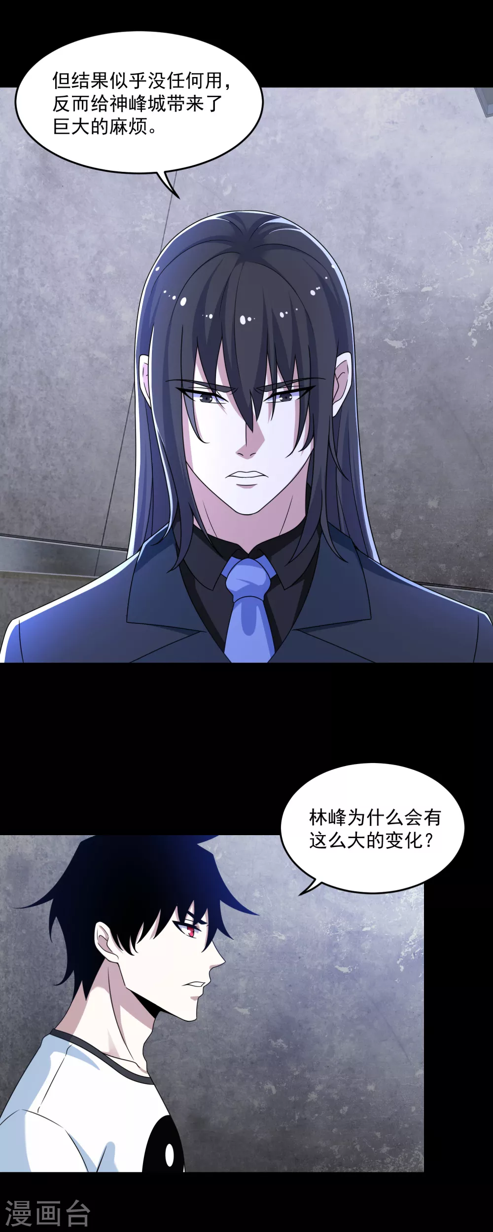 第323话 希望16