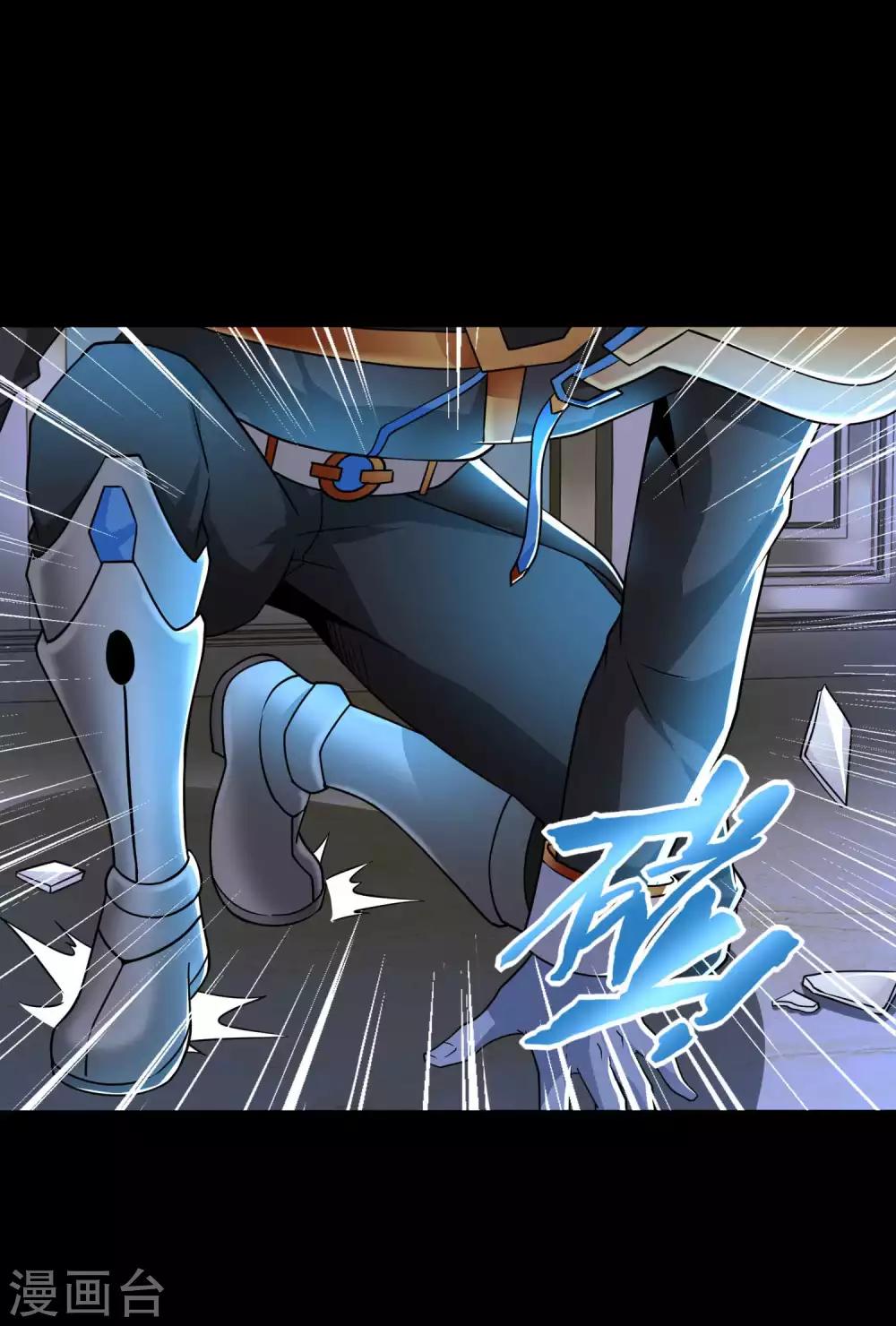 第211话 危险的敌人21