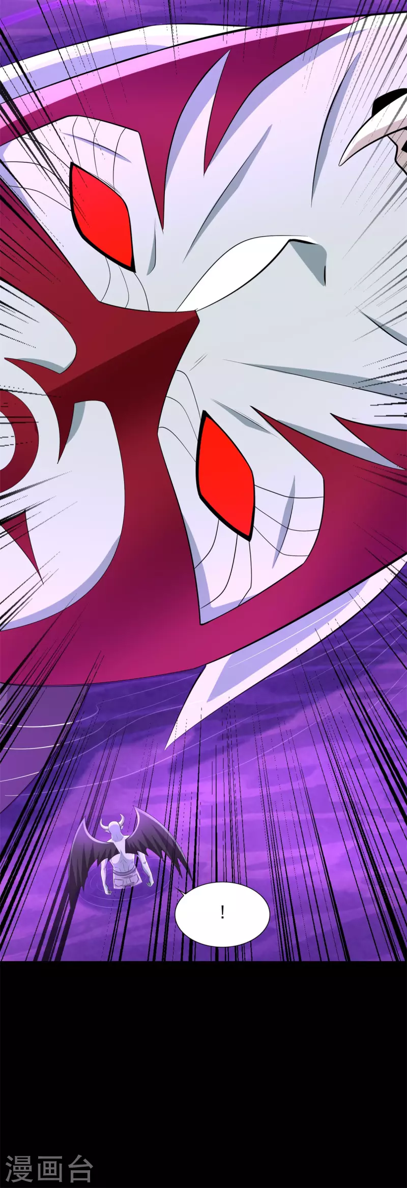 第476话 魔神後裔6
