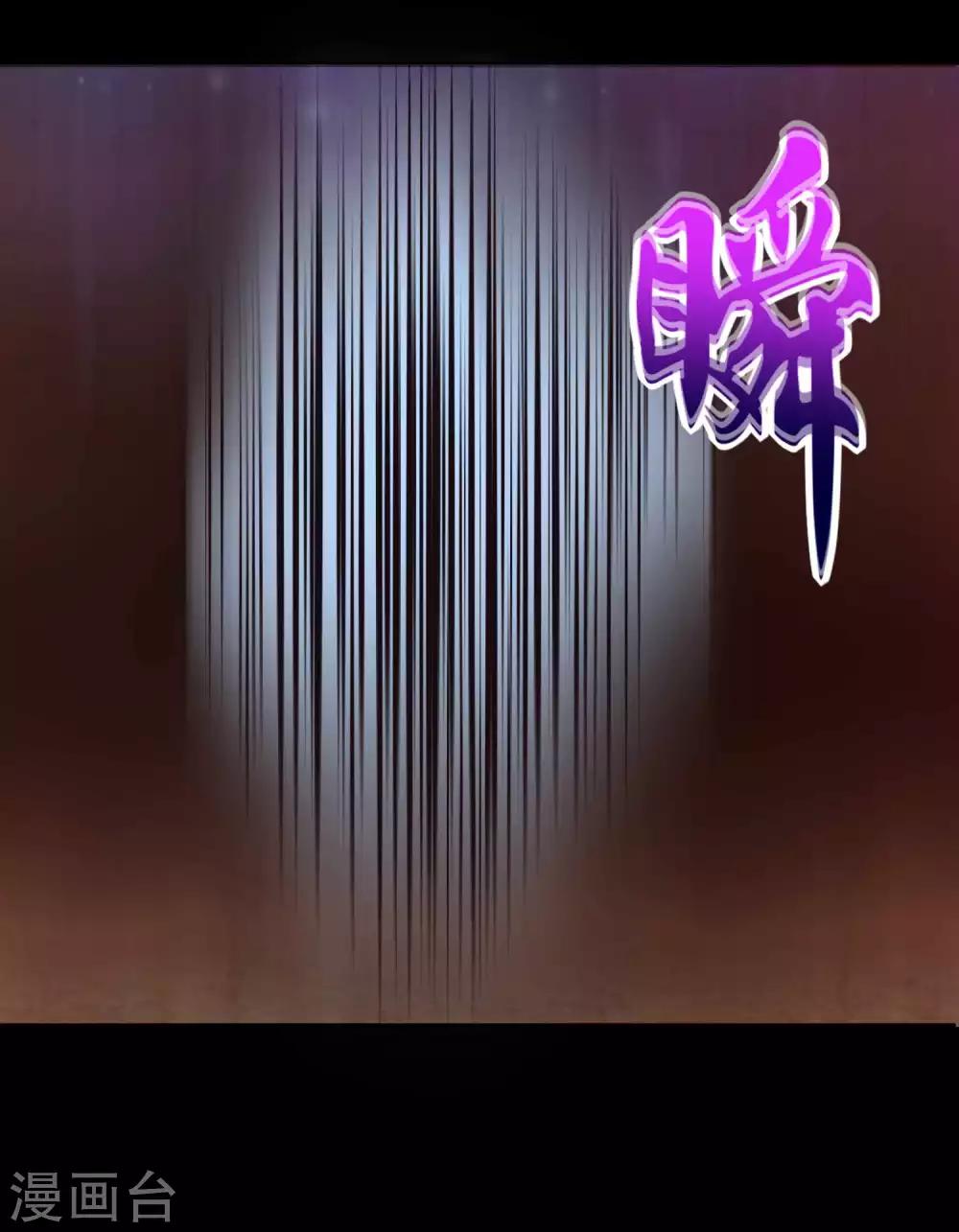 第185话 奥莱克-小红29