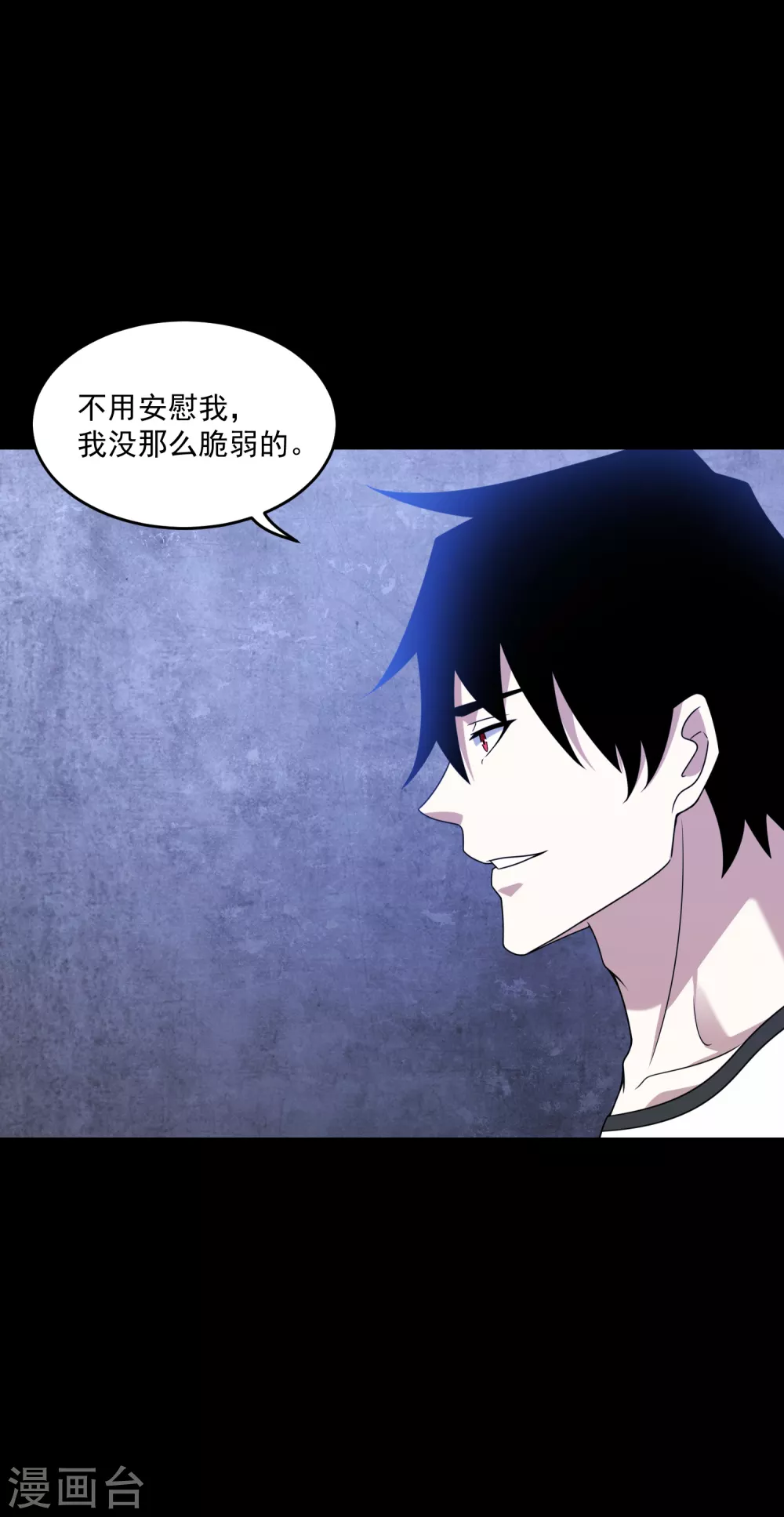 第323话 希望3