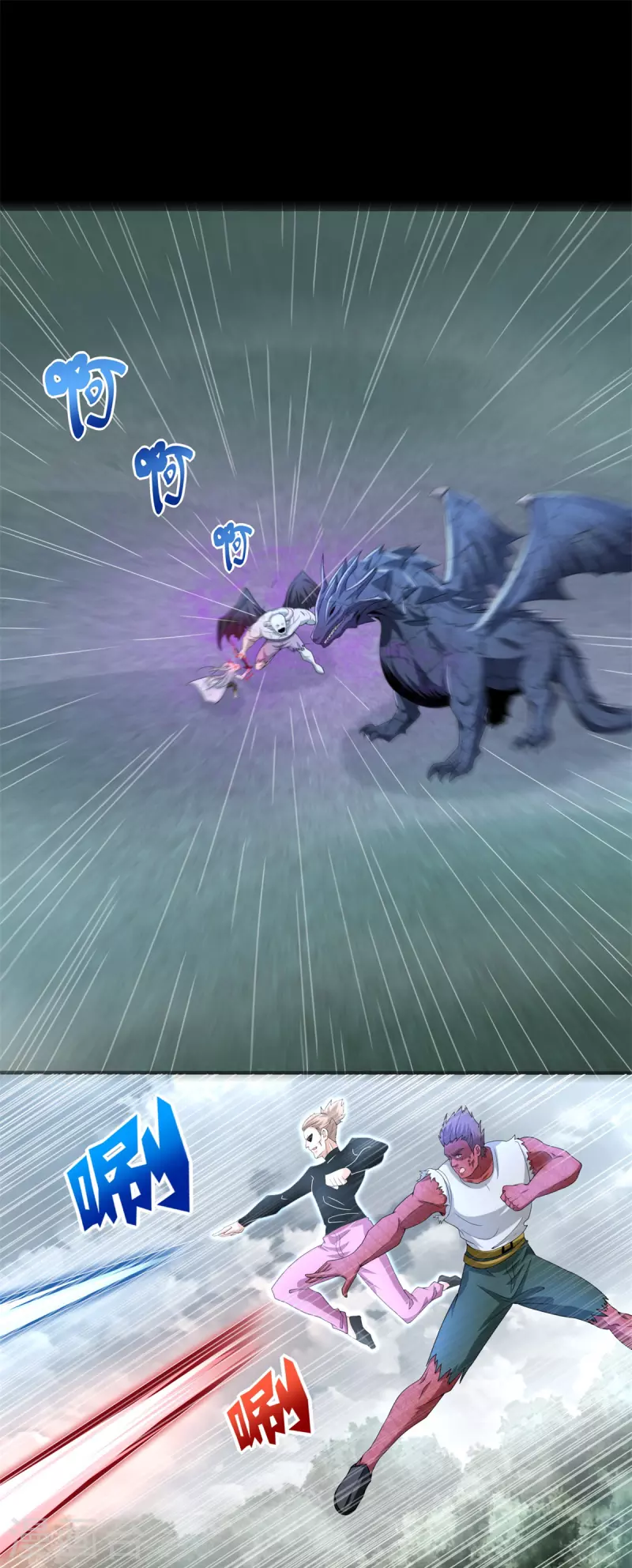 第451话 反目21