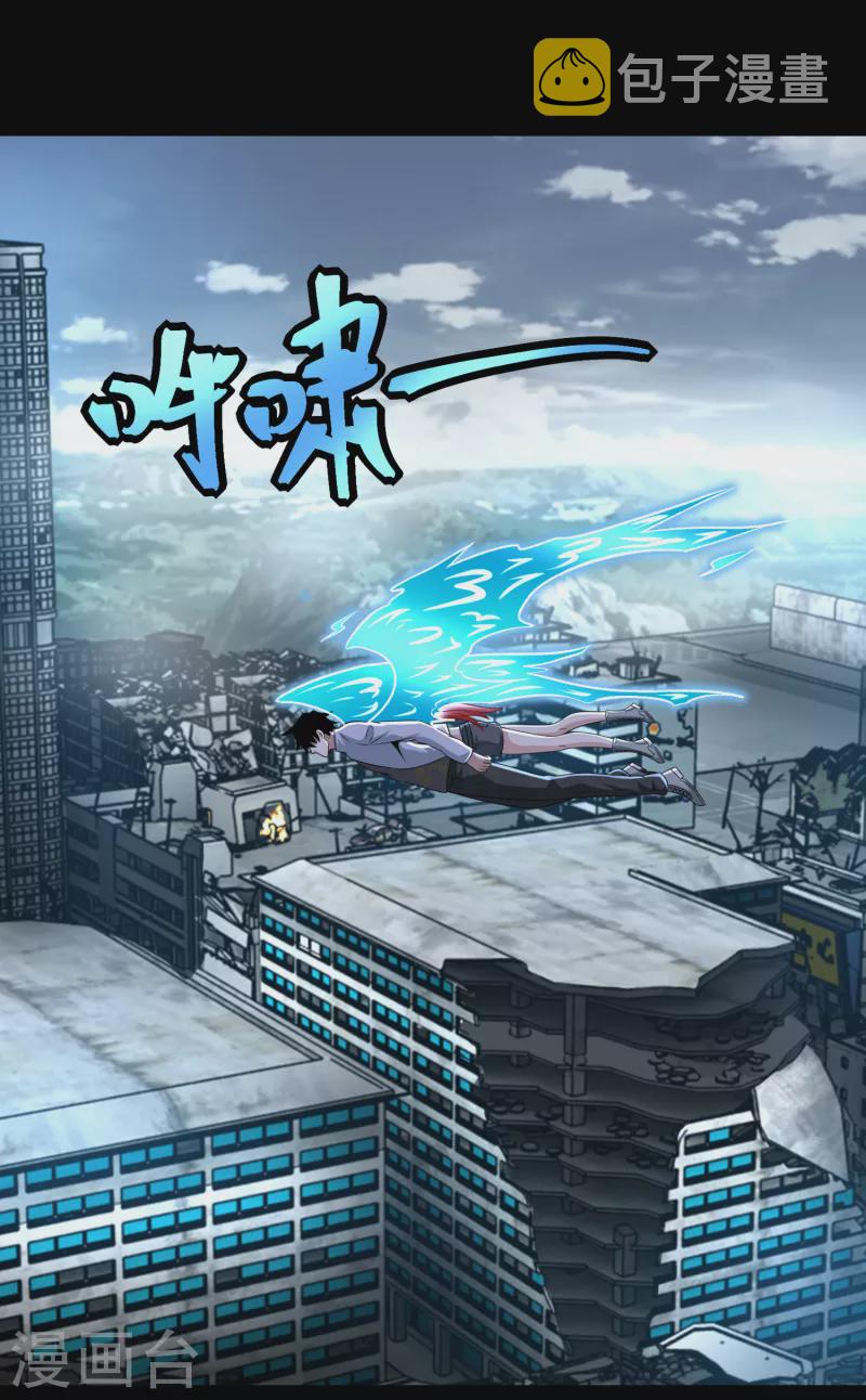 第377话 称王23