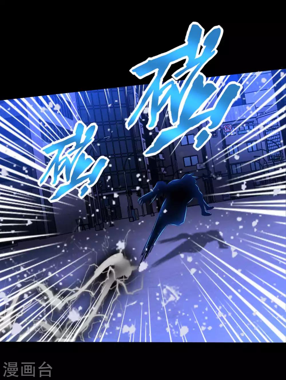 第215话 放我哥走22