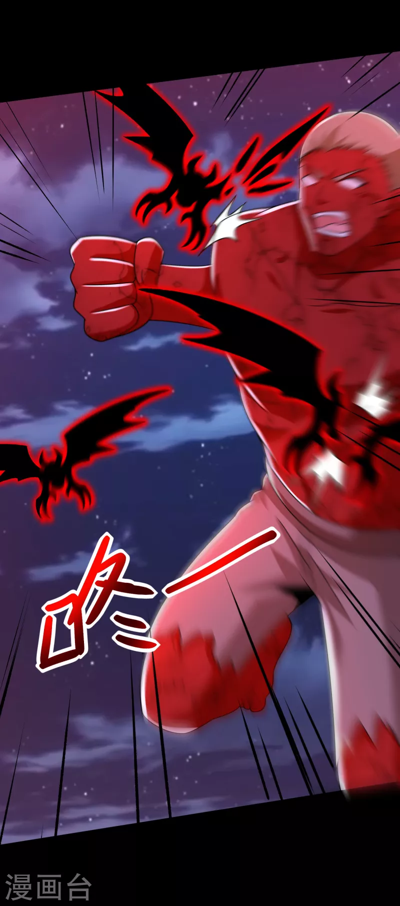 第369话 两难21