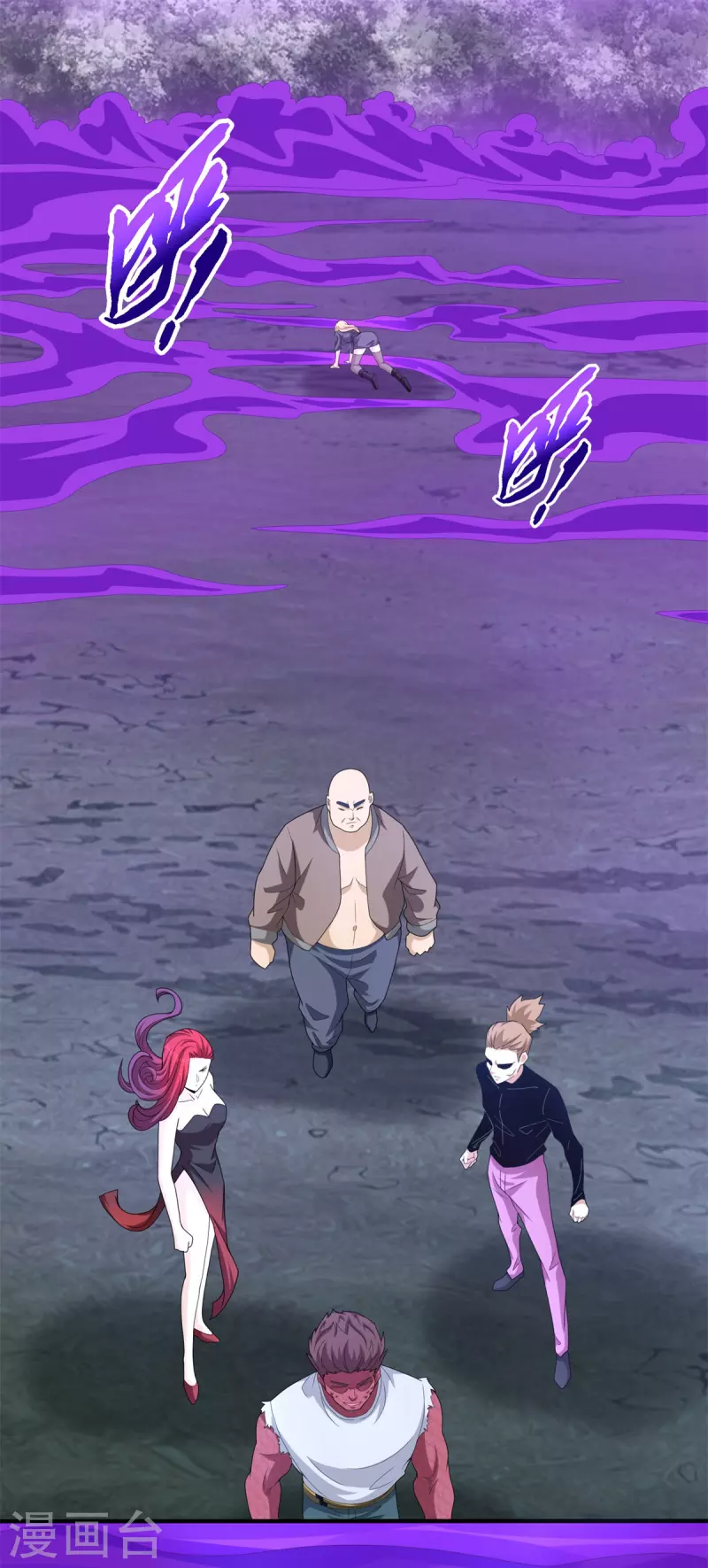 第451话 反目6